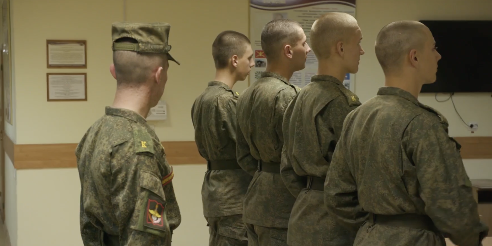 «Уйти не дают»