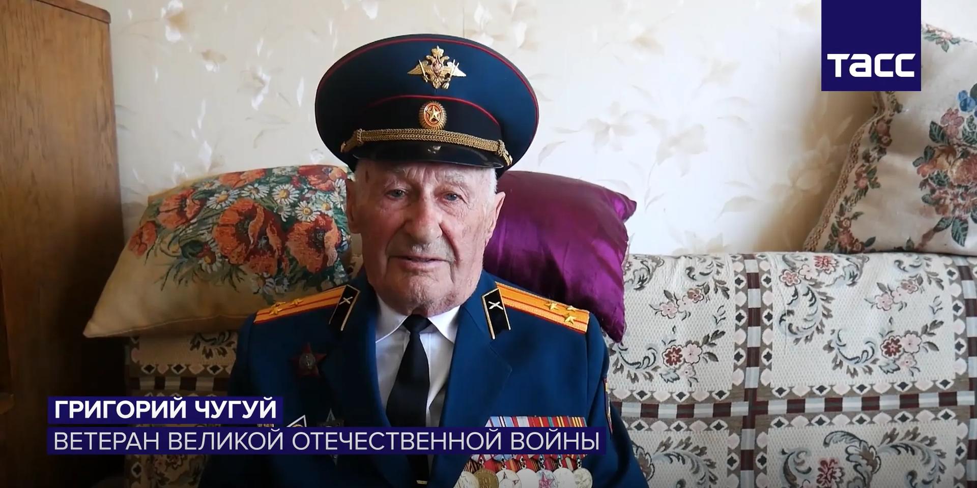 Минобороны поздравило 92-летнего «ветерана Великой Отечественной войны»,  который в ней не участвовал