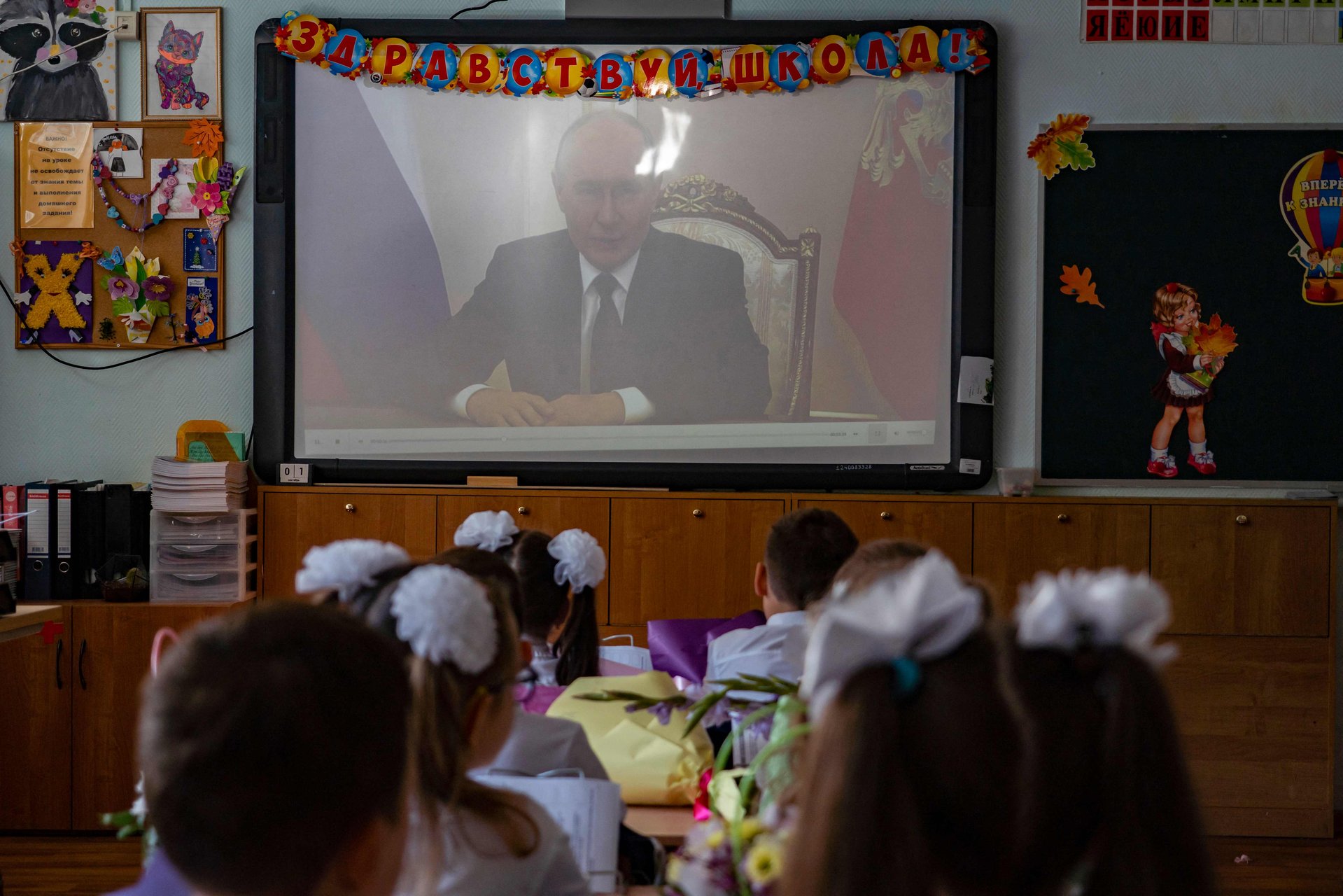 Учебный год в московской школе начинается с обращения Владимира Путина