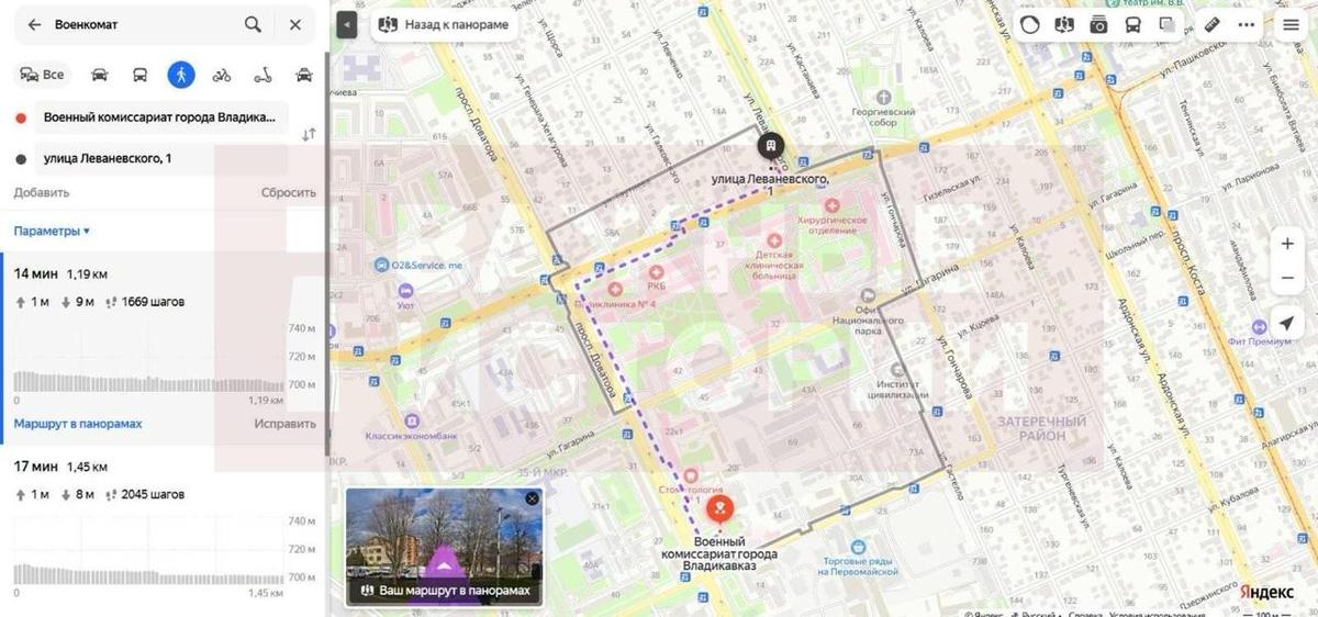 От этого места до военкомата Владикавказа — чуть больше 15 минут ходьбы