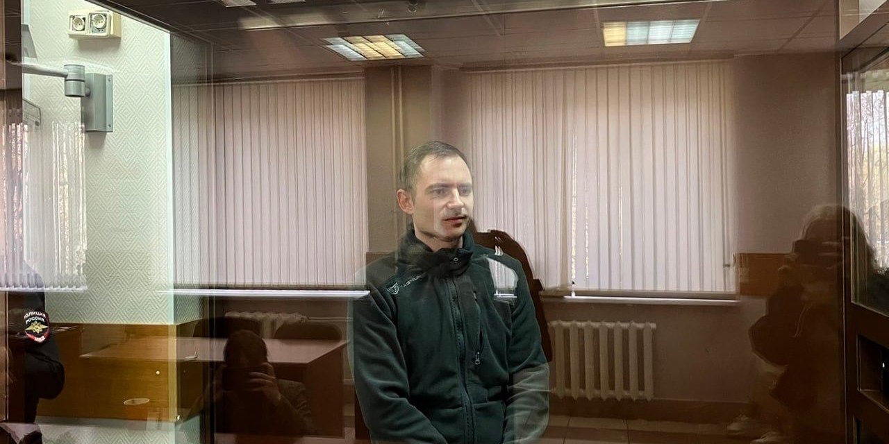 Зампреда «Яблока» Максима Круглова приговорили к 7 годам колонии