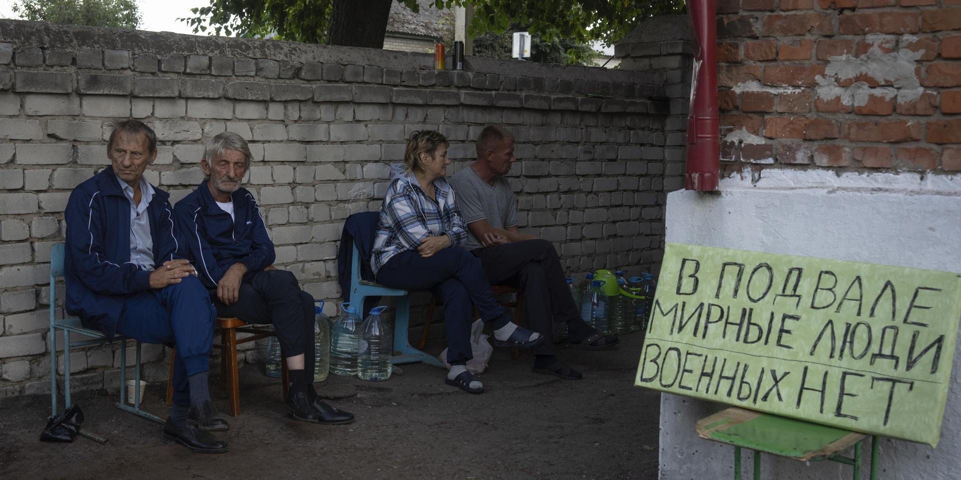 «Неожиданно была война»