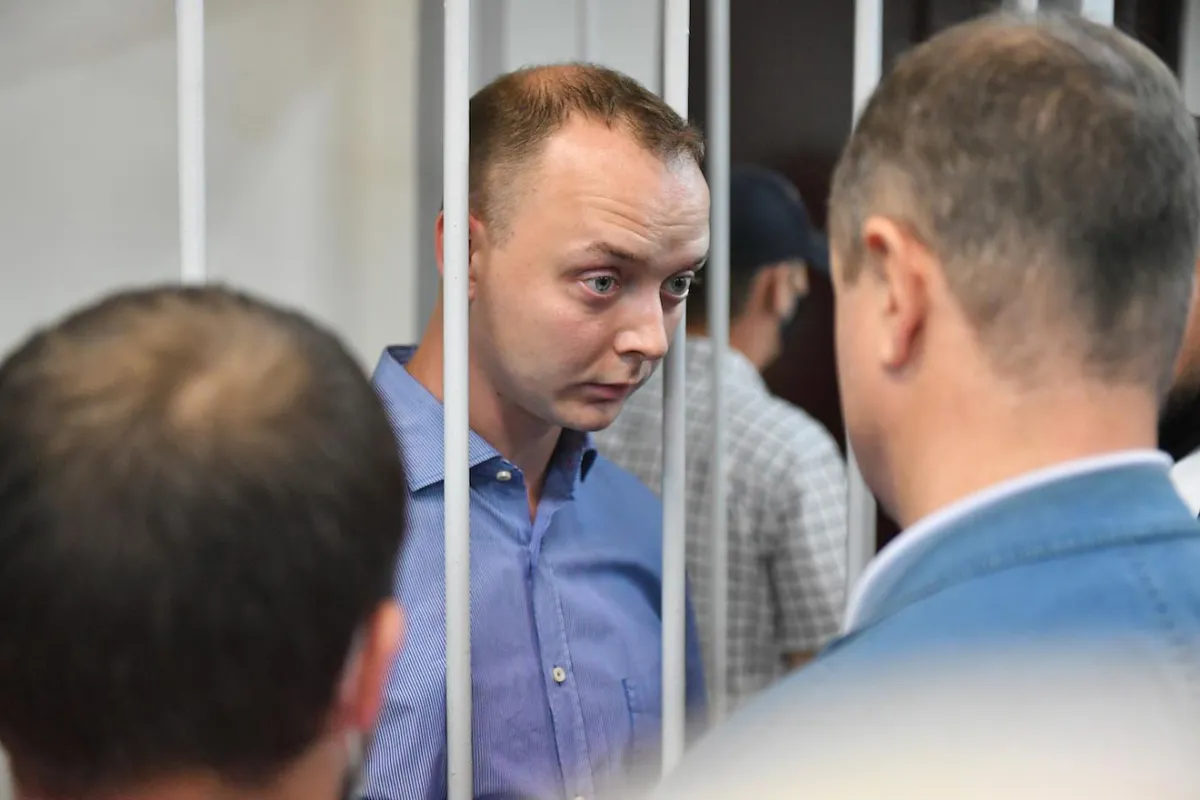 Заседание Лефоровского суда по мере пресечения в день задержания Ивана Сафронова. 7 июля 2020 года