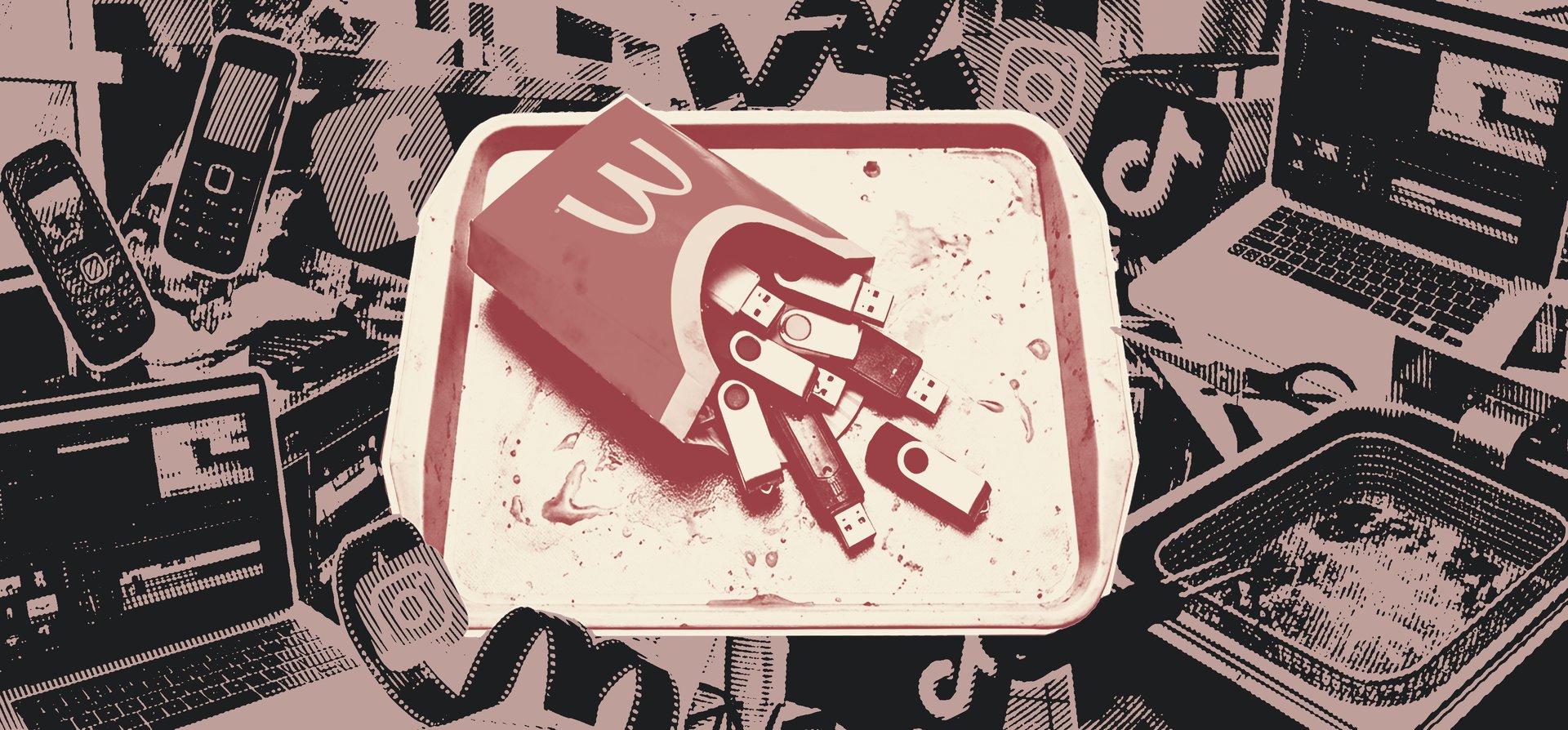 Не утруждайте себя тем, чтобы придумать фейку подробную легенду