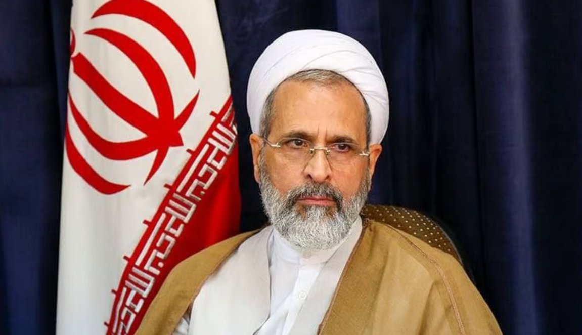 Аятолла Арафи