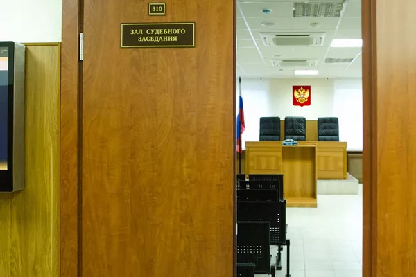Принуждение к малозначительности: как московские суды работают с «карантинными» штрафами