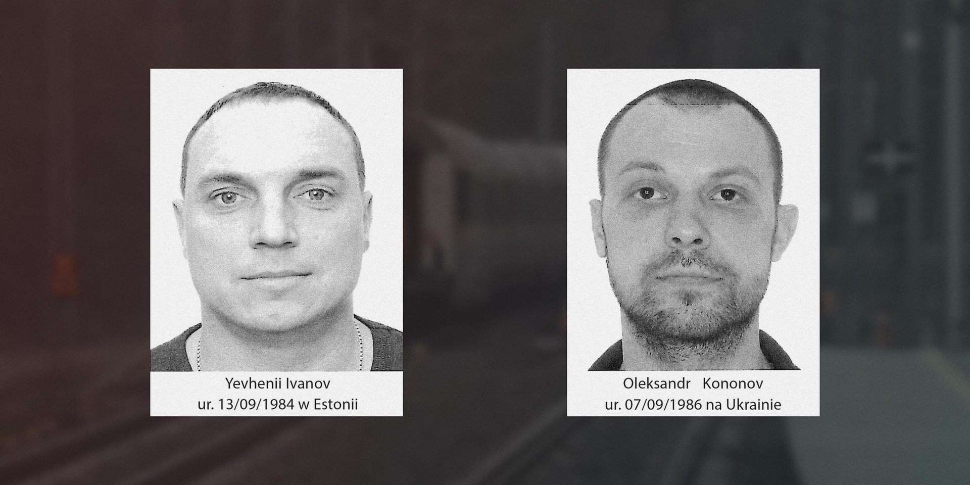 Подозреваемый во взрыве на ж/д путях в Польше связан с подразделением ГРУ, которое организовывает диверсии в Европе