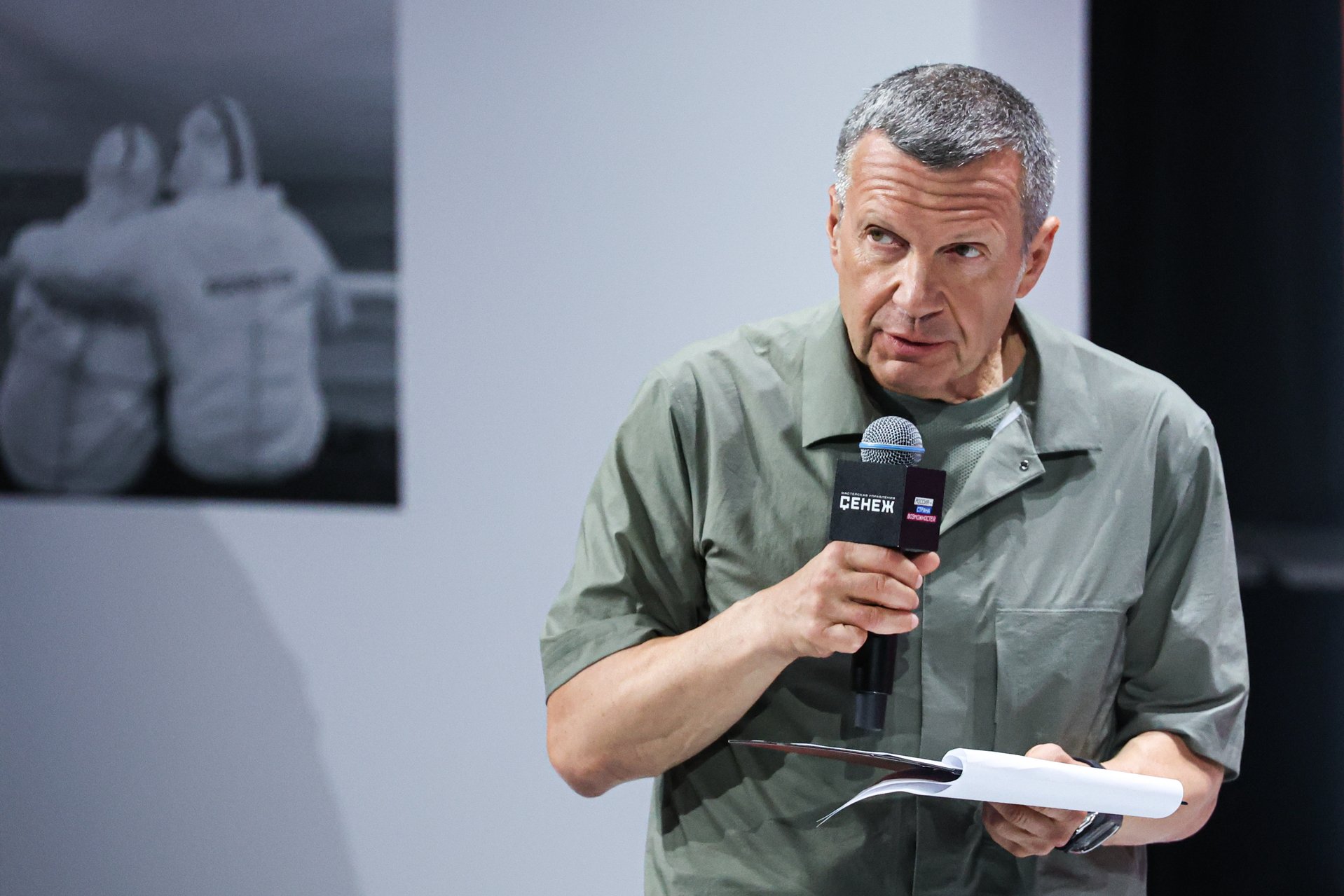 Владимир Соловьев, мастер по коммуникациям