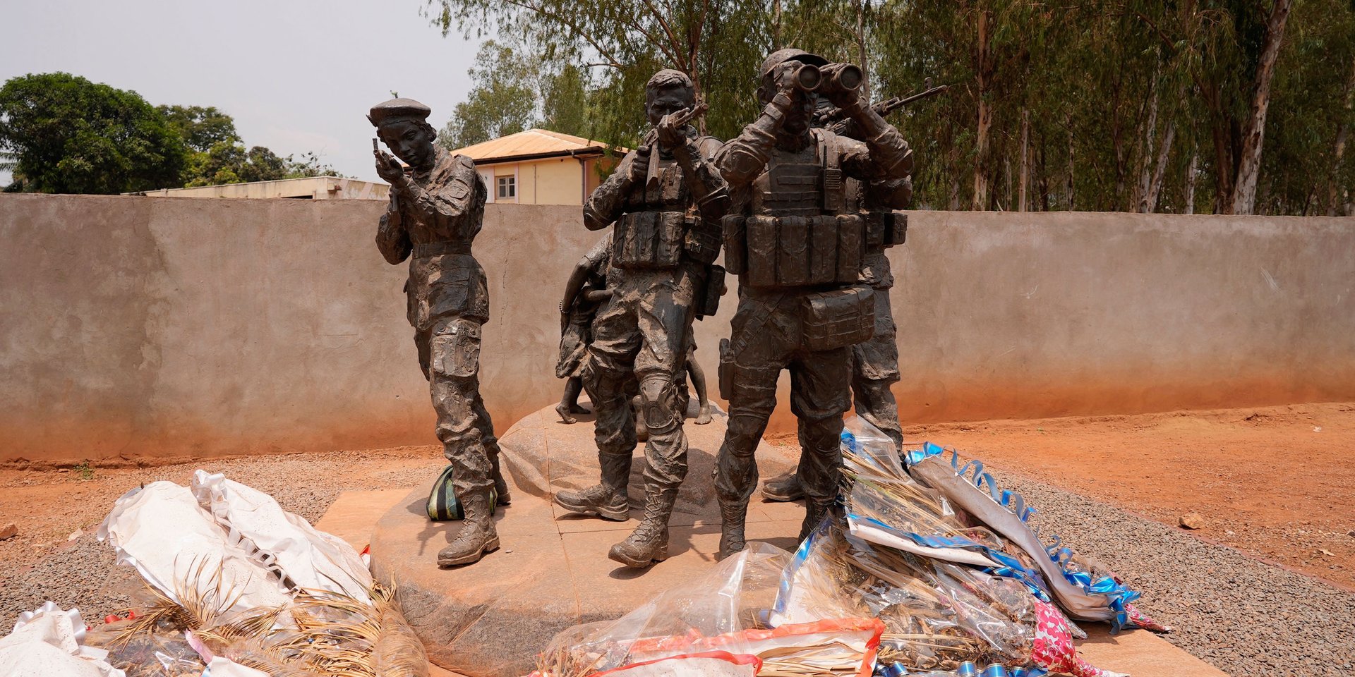 «ЦАР за Трампа»