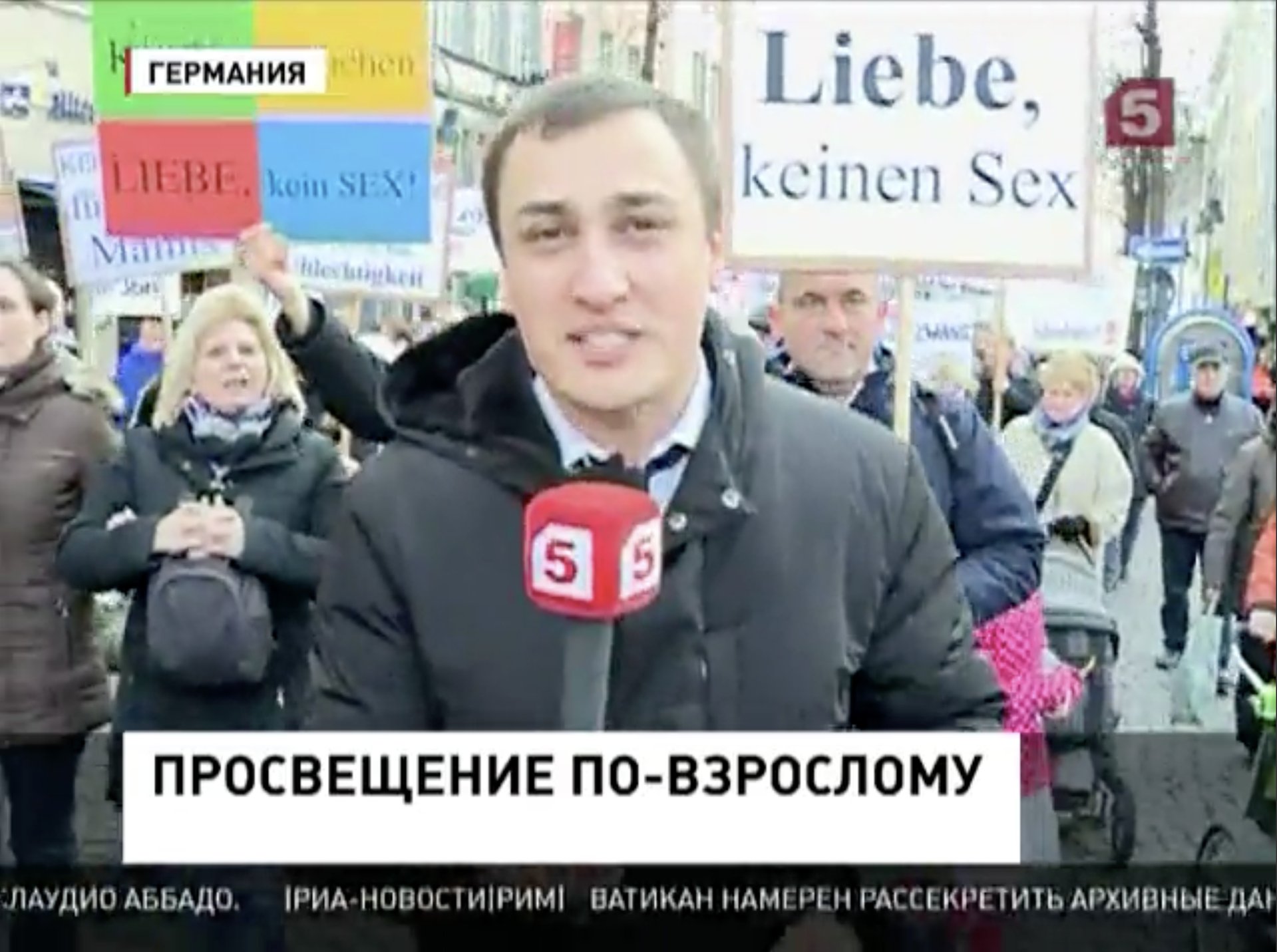 Чащухин как корреспондент «Пятого канала» в Германии в 2015 году
