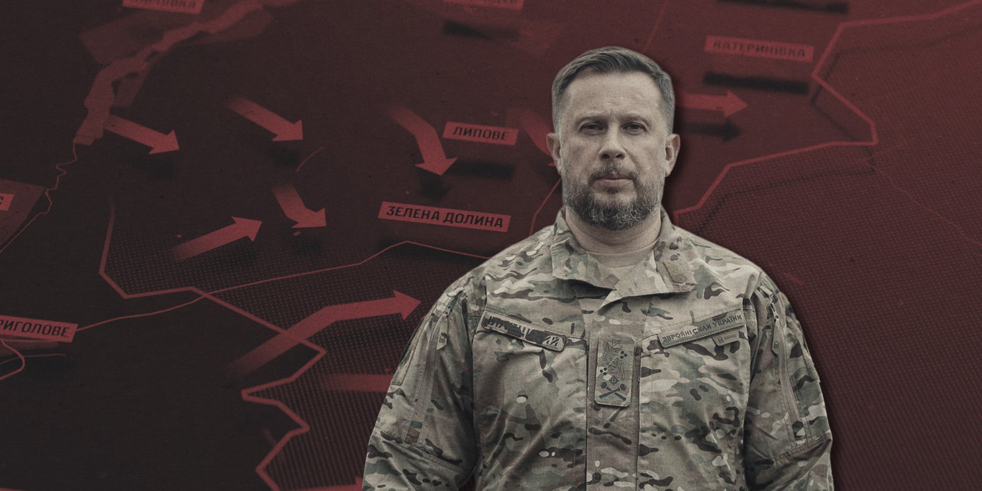 ВСУ объявили об окончании наступления под Лиманом. Вот его итоги