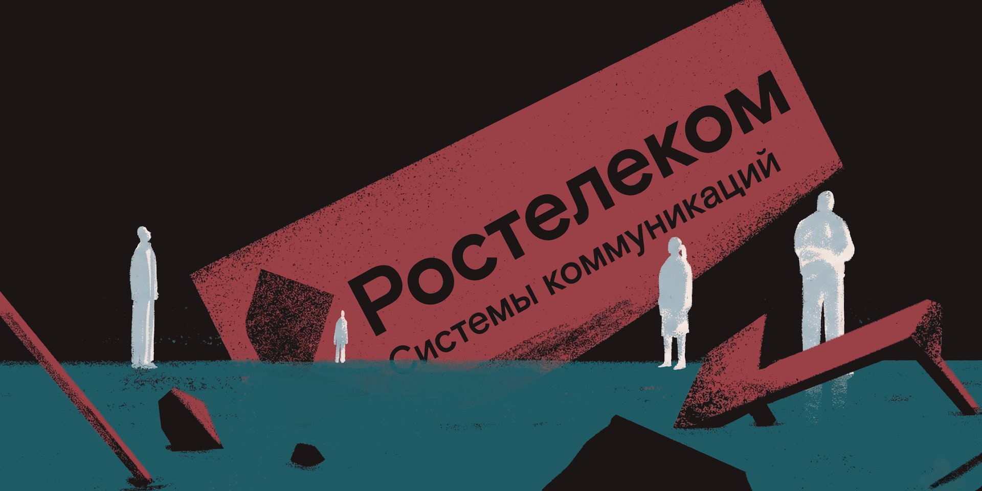 Разработчик реестра воинского учета получил новый заказ от Минобороны, несмотря на взлом