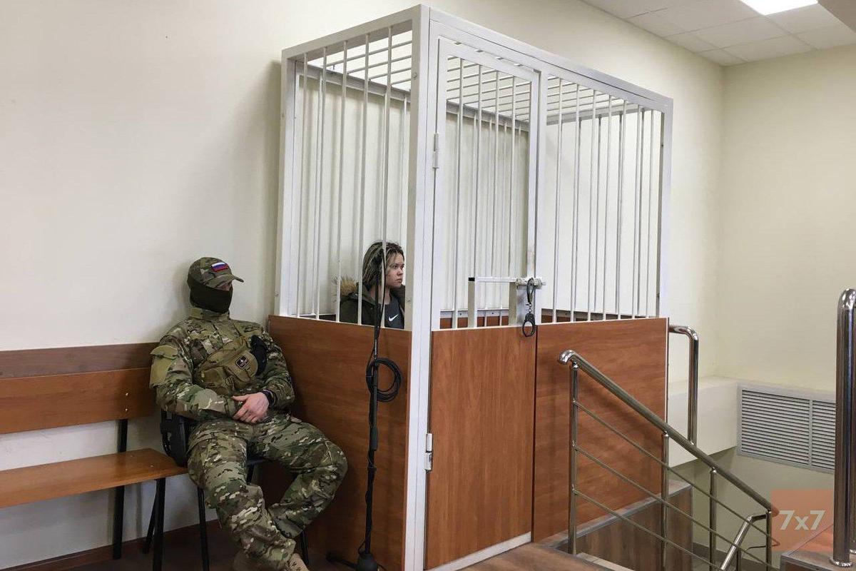 Надин Гейслер на заседании по избранию меры пресечения