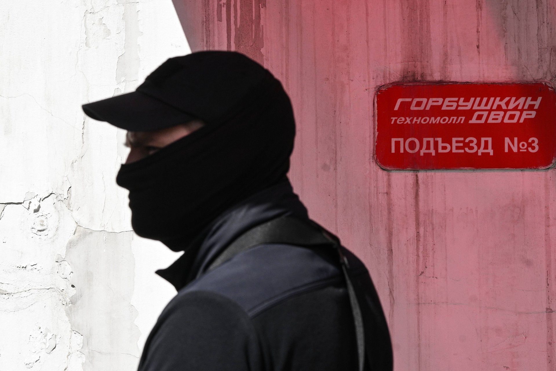 14 августа 2026 года. В Москве на «Горбушке» проводят обыски; говорят, что это связано с работой криптообменников