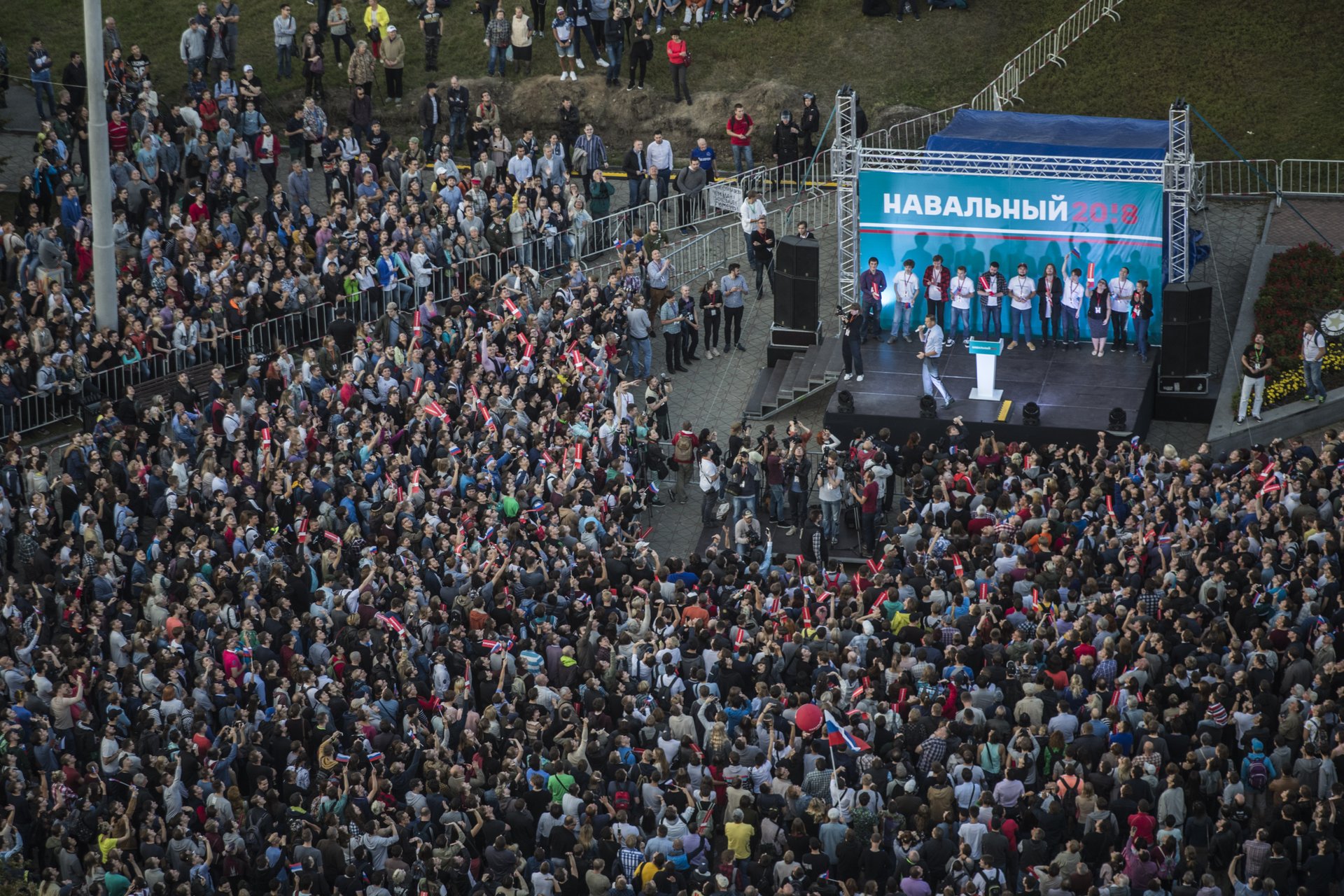 Предвыборный митинг во время президентской кампании Алексея Навального. Екатеринбург, 16 сентября 2017 года