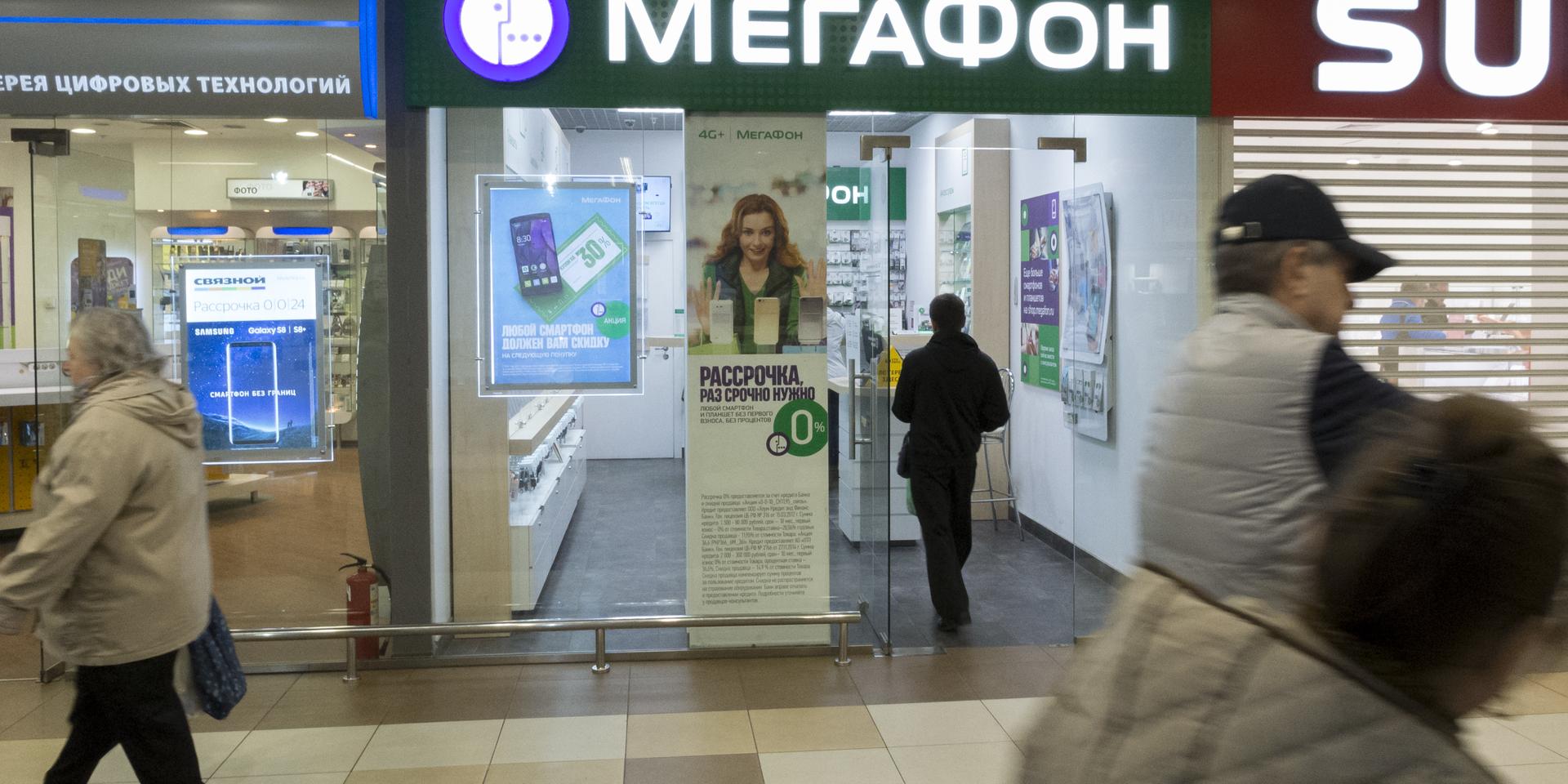 Власти решили на сутки ограничивать мобильный интернет и СМС россиянам, которые вернулись из-за рубежа — «Коммерсант»