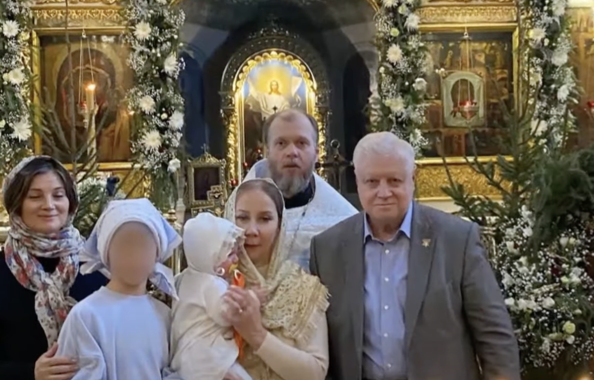 Сергей Миронов и Инна Варламова крестят усыновленную Маргариту Прокопенко
