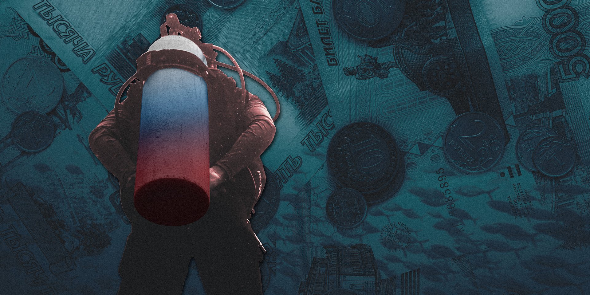 За счет чего держится российская экономика