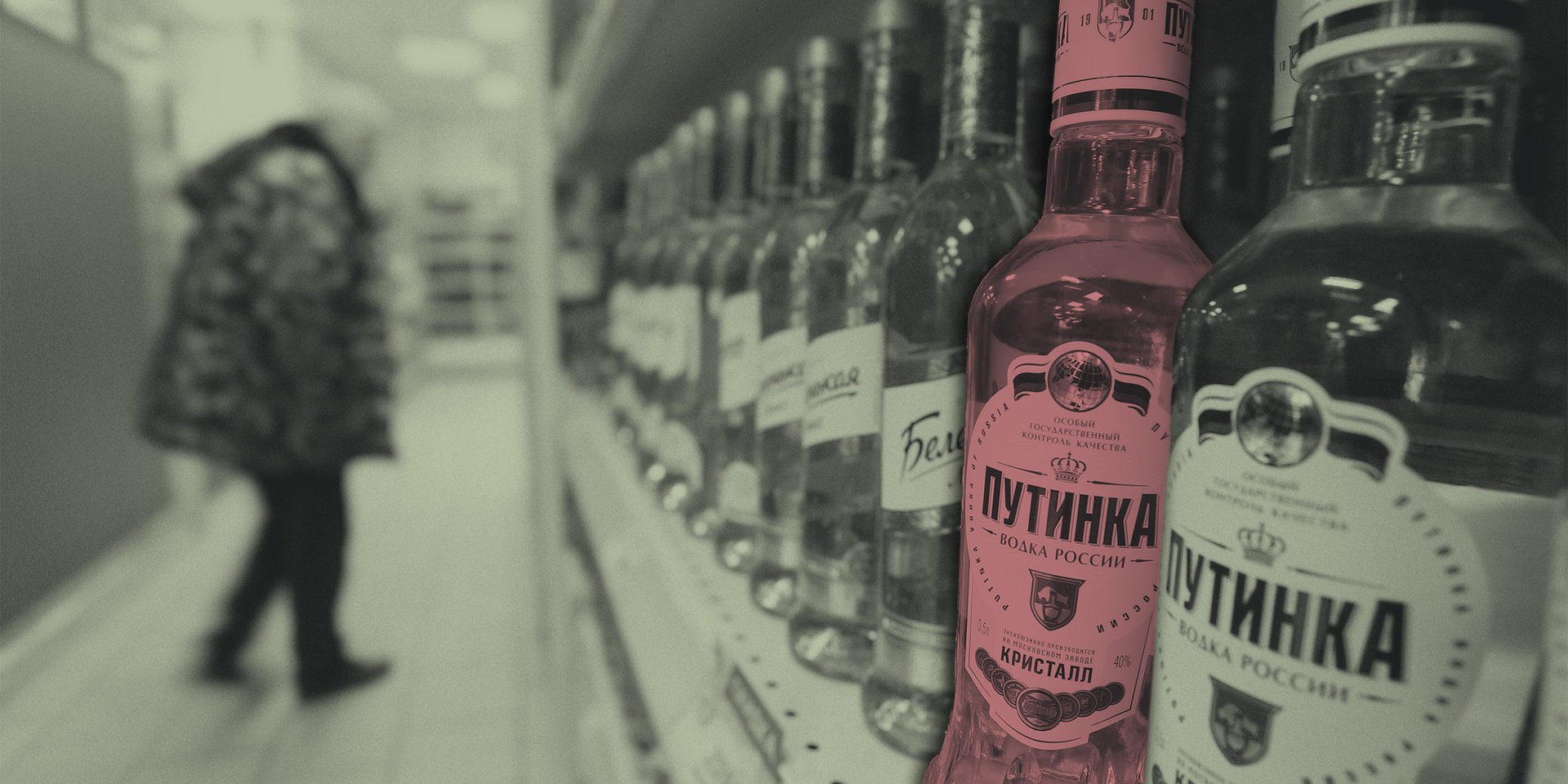 Заболеваемость россиян алкоголизмом и алкогольным психозом выросла на треть