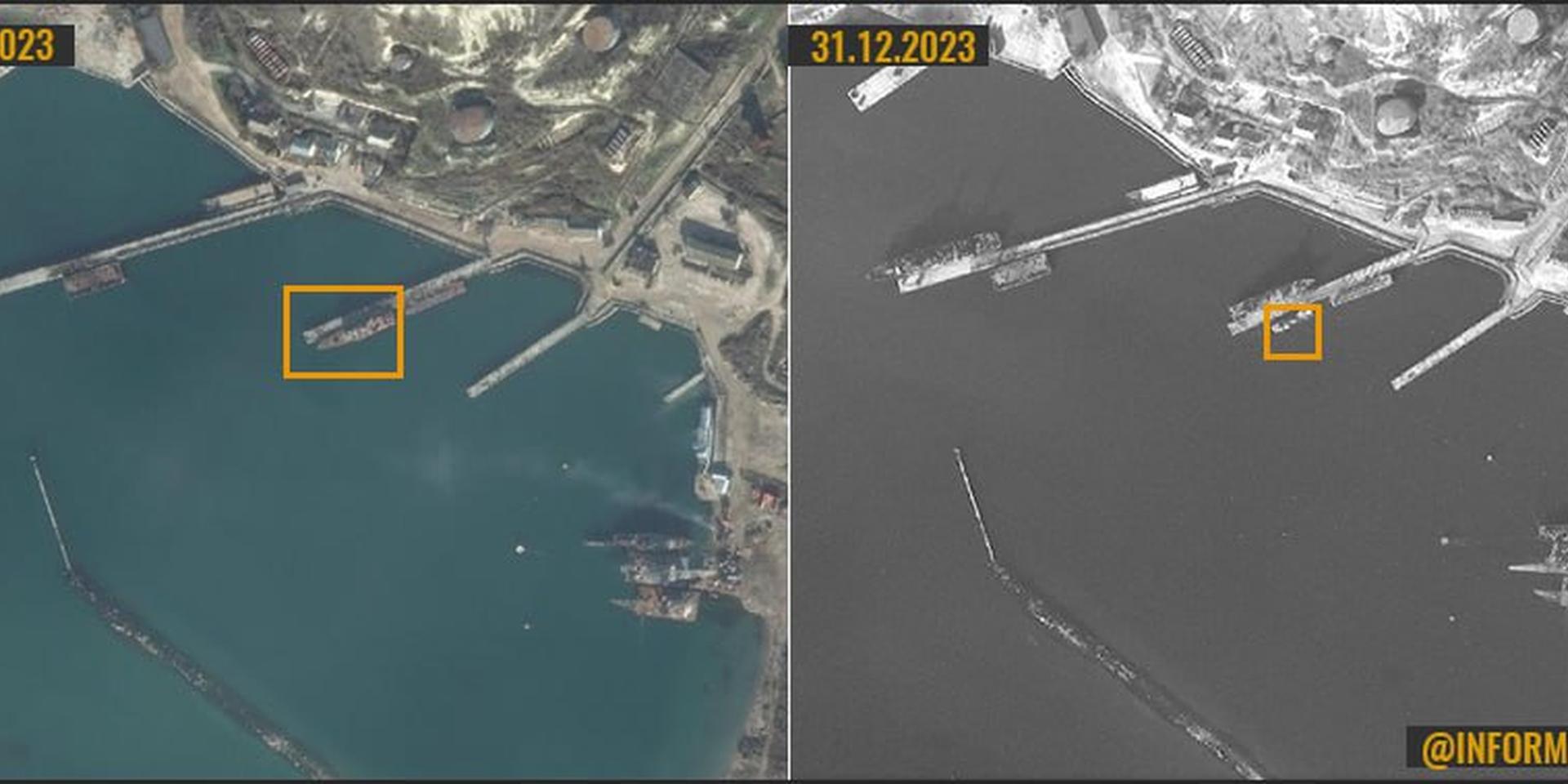 В сети появились снимки, как утверждается, затонувшего российского сторожевого корабля в аннексированном Крыму
