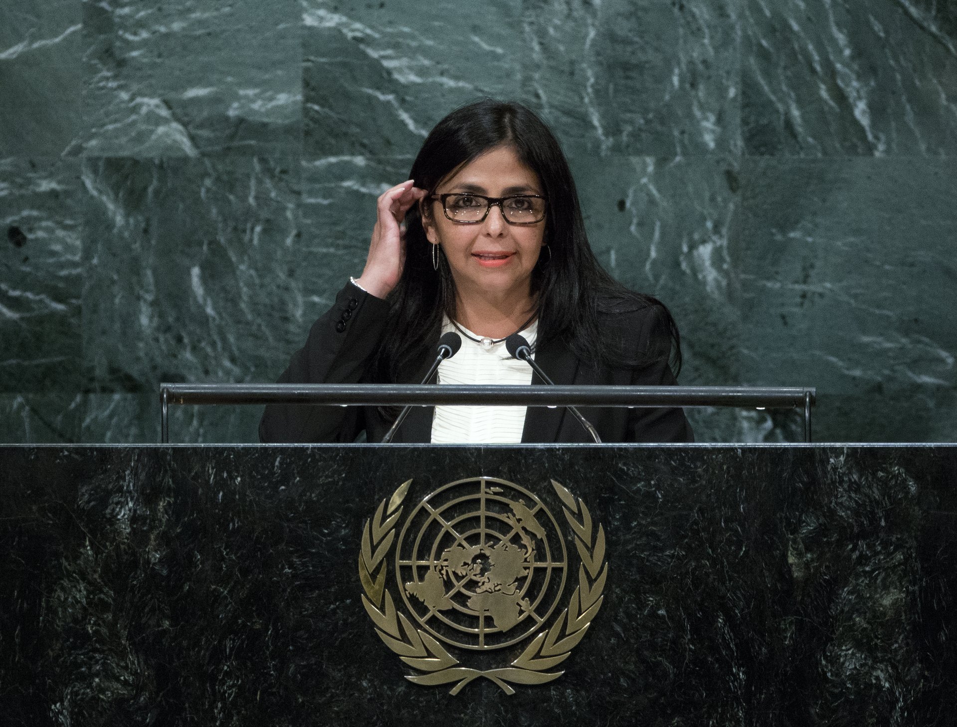 Делси Родригес