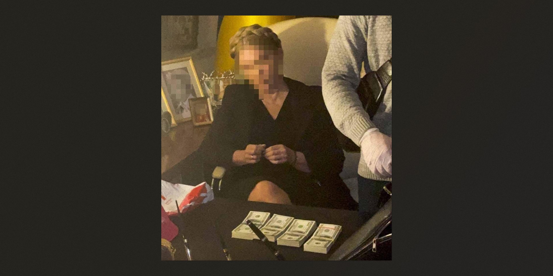 НАБУ и САП опубликовали запись переговоров Тимошенко с депутатом другой фракции