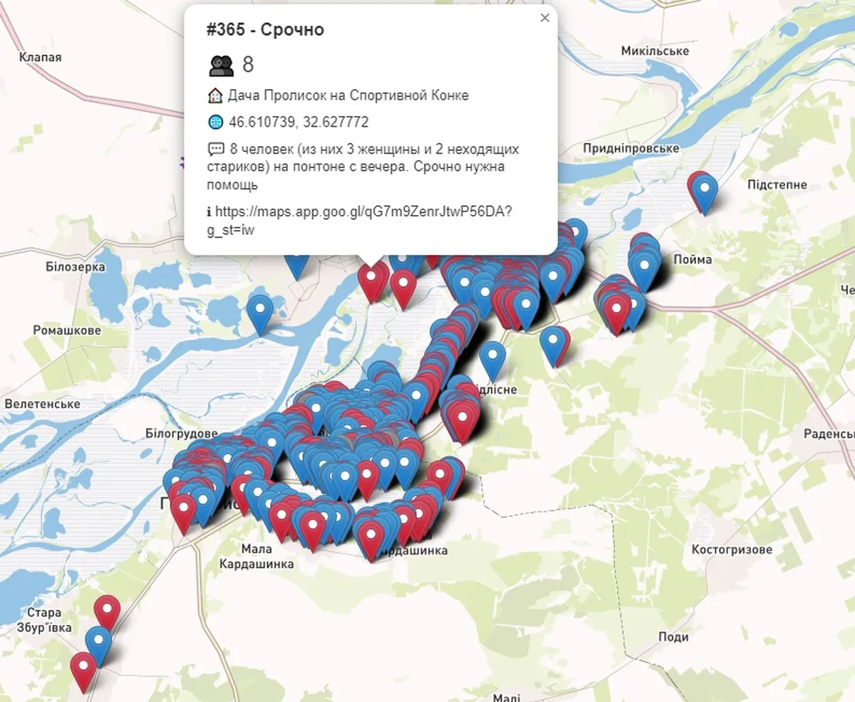 Волонтерская карта с заявками на эвакуацию с левого берега Днепра