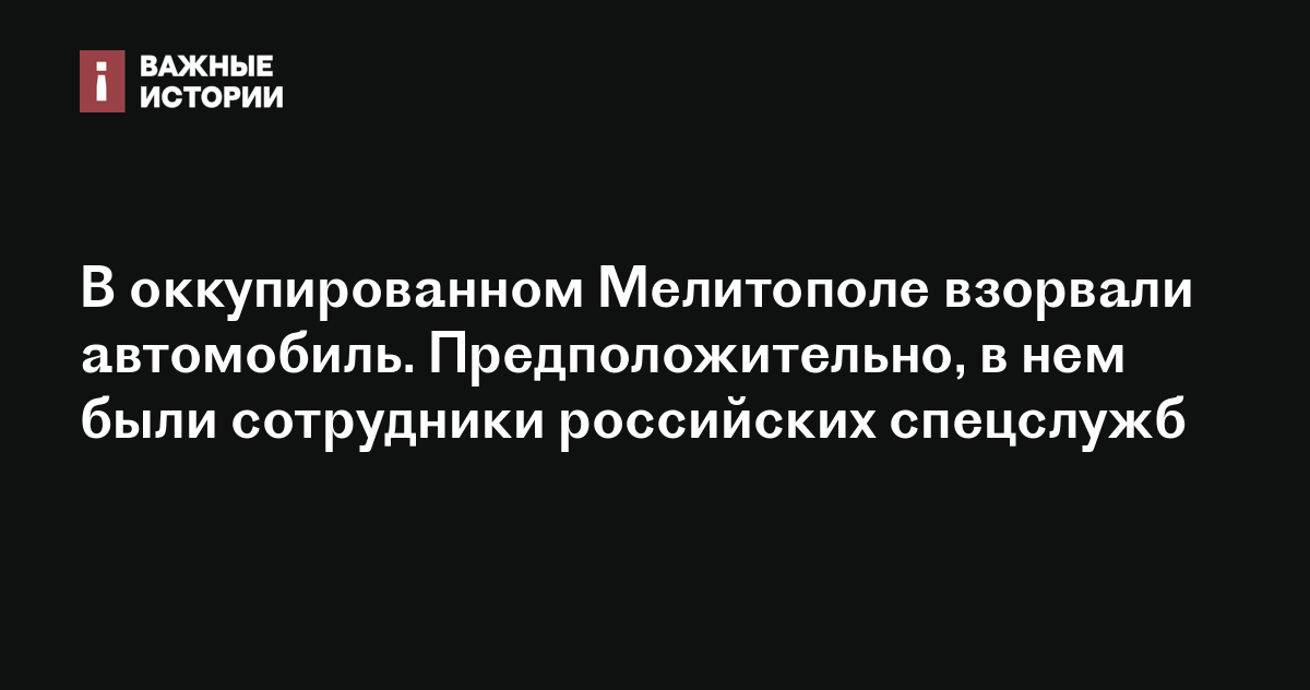 Украинские политологи на российских каналах фото