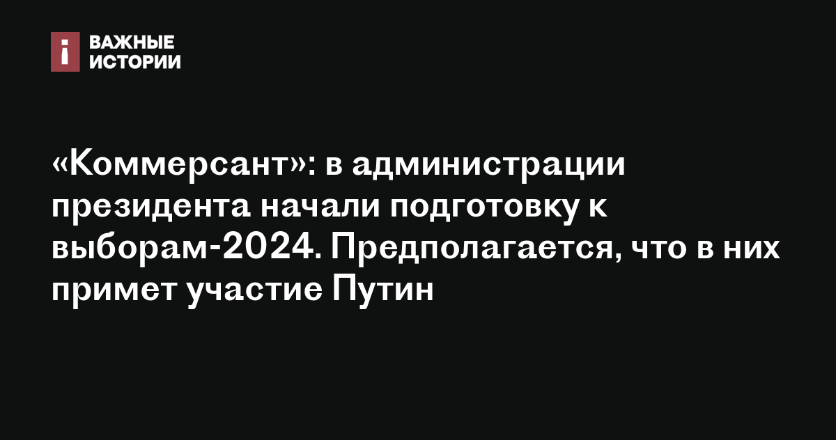 Приложением обнаружено что в операции предполагается участие ad объектов разных версий как убрать