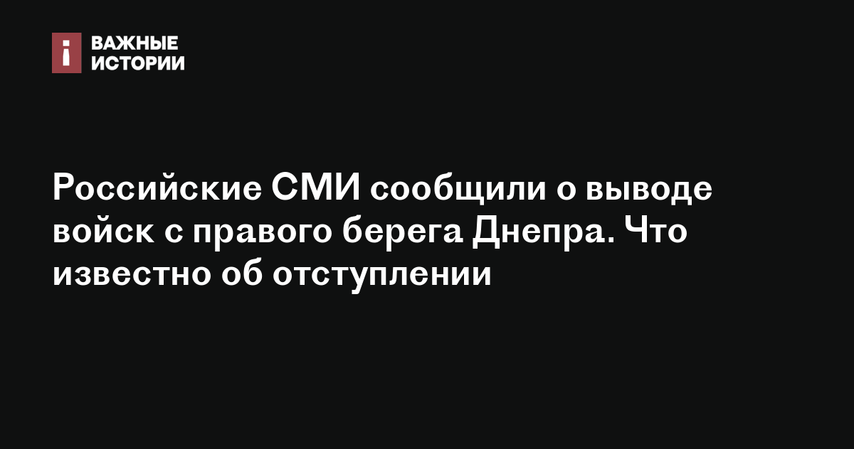 Проверяют что при выводе поста с картинкой изображение передается в словаре context