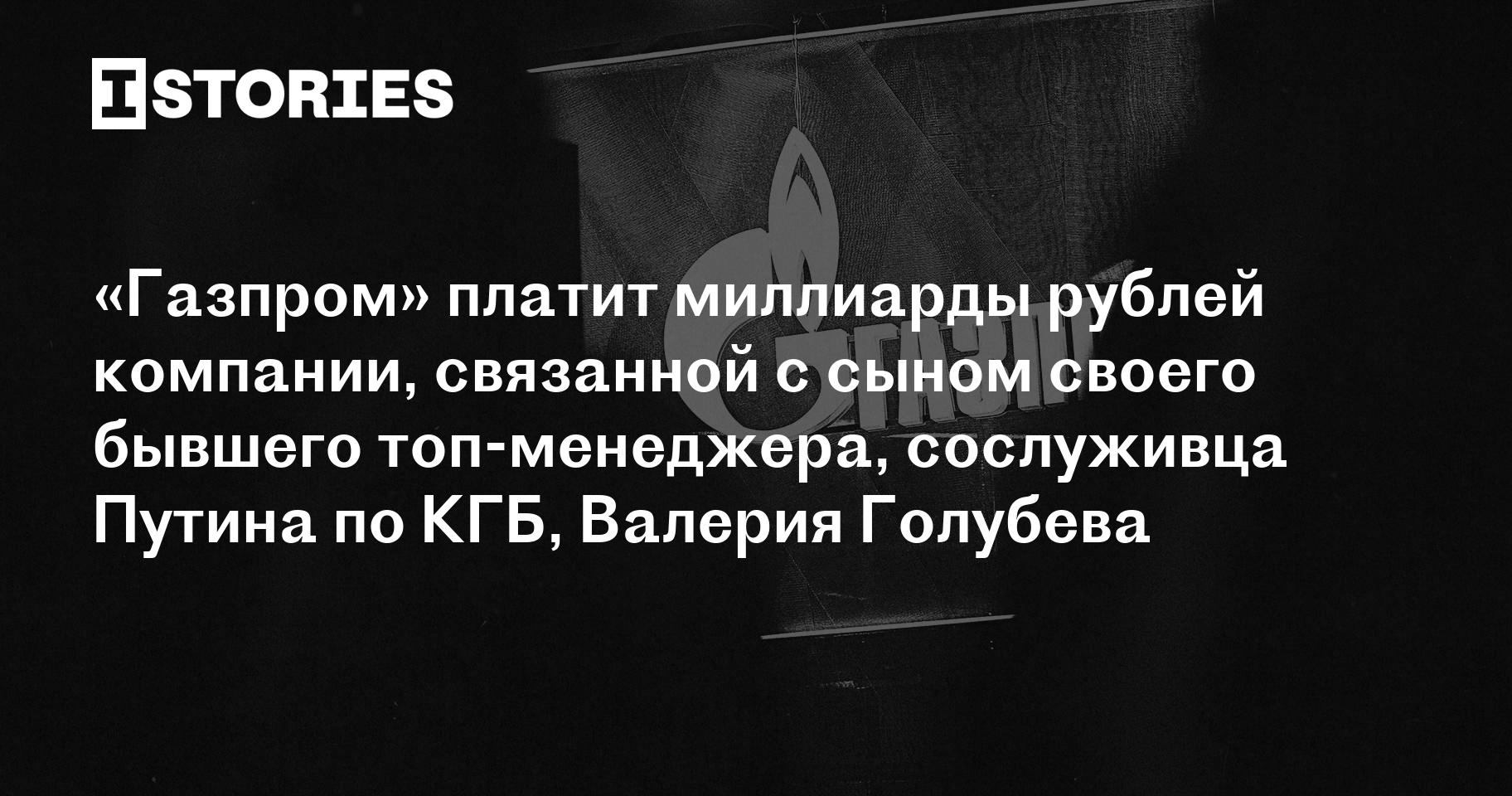 Подозрительно что ты тут сейчас оказался вальгалла