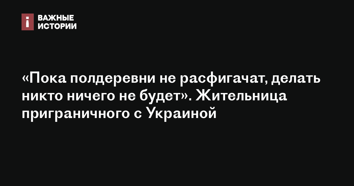 Учись пока не села батарейка от xiaomi