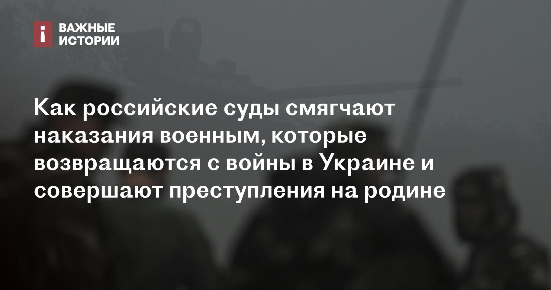 Приобрел немного марихуаны, обменяв на сухие пайки для солдат»